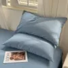 [纯色-蓝灰]