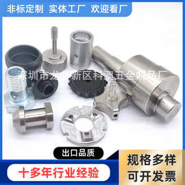 CNC机加工数控加工车床加工精密五金加工 铝板件配件代加工批发