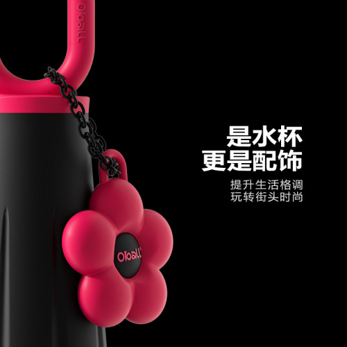 oball Opel Dopamine Goddess Cup Stainless Steel Insulated Cup Girls Portable Car Sports Bottle Water Cup