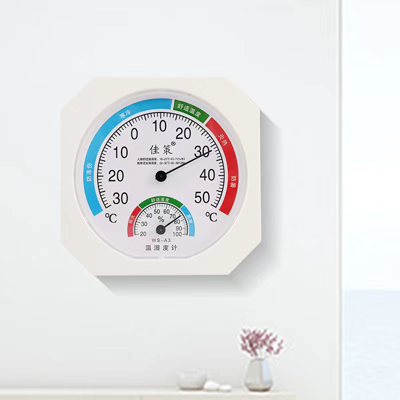 76877b0c5f1aa1707463f0ea65c4d8