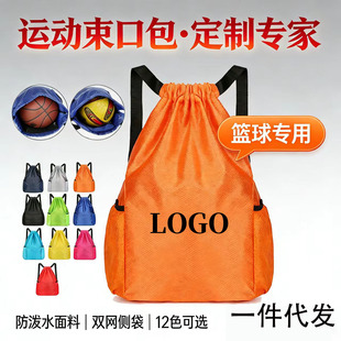 �����\���p�米����ӡlogo ����ˮ�@�����ڴ� Ӗ����ِ�¶YƷ��