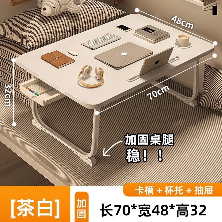 ベッド上の小さなテーブル、出窓、折りたたみテーブル、学生ベッドサイド、寮のデスク、ラップトップスタンド、怠け者のためのデスク|undefined