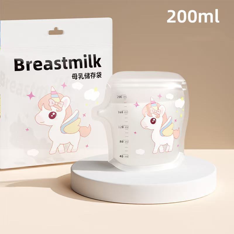 【30枚】使い捨て母乳保存袋 母乳保存袋 小容量 120ml 密閉母乳保存袋 200ml 注ぎ口|undefined