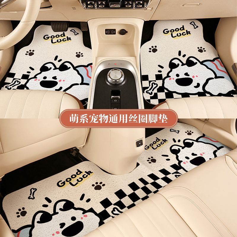 Universal car floor mat with silk loop design, cute cartoon puppy design for the driver's side, anti-dirt single-piece car carpet
