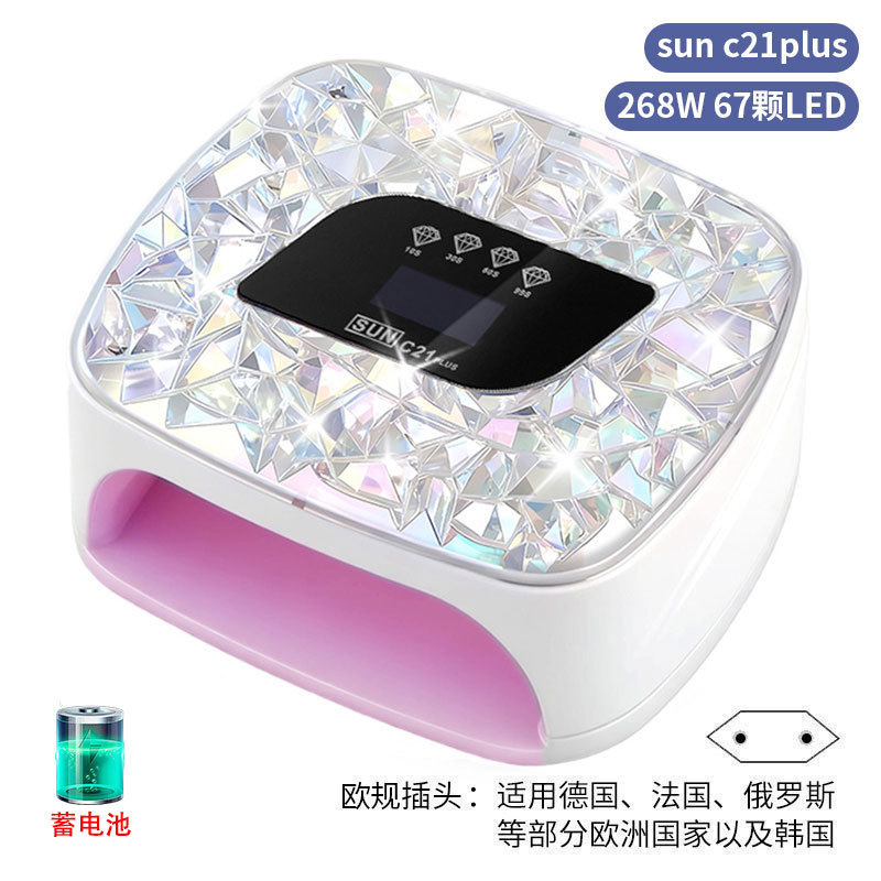 Lámpara de manicura inteligente de alta gama de luz de terapia de diamante 256W de alta potencia de pegamento de vinilo lámpara de horneado de dos manos secador de uñas transfronterizas