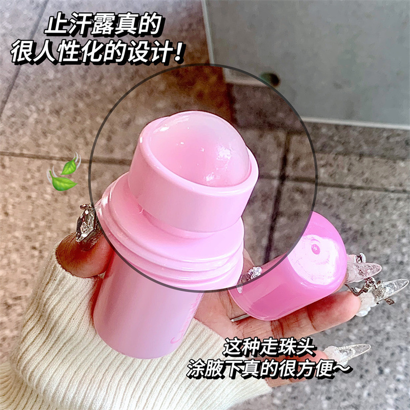 PEACH JO + romántico flor de cerezo antitranspirante crema antiperspirante cuerpo antiperspirante antiperspirante antiperspirante antiperspirante olor de las axilas mujeres perfume