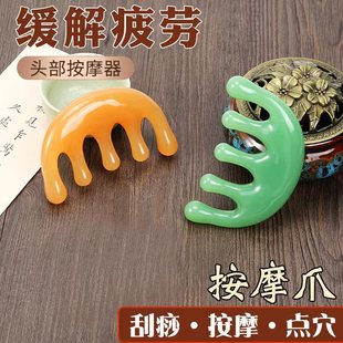 ���X���j��Ħ���֬���X�^��Ѩλ�^��������צ�p����yС�������l