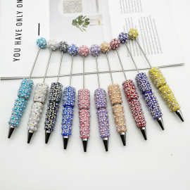 创意七彩珍珠包钻串珠笔 多色渐变满钻萌粒笔 盲盒礼品笔现货直发