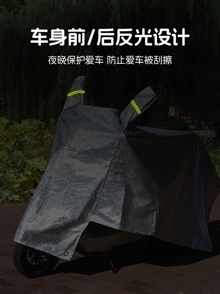cubierta de lluvia de vehículo eléctrico gruesa batería de motocicleta ropa de lluvia solar protector de viento a prueba de polvo cubierta de lluvia de tranvía