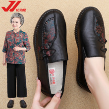 老北京布鞋老太太防滑软底春秋中老年妈妈鞋舒适单鞋奶奶老人女鞋