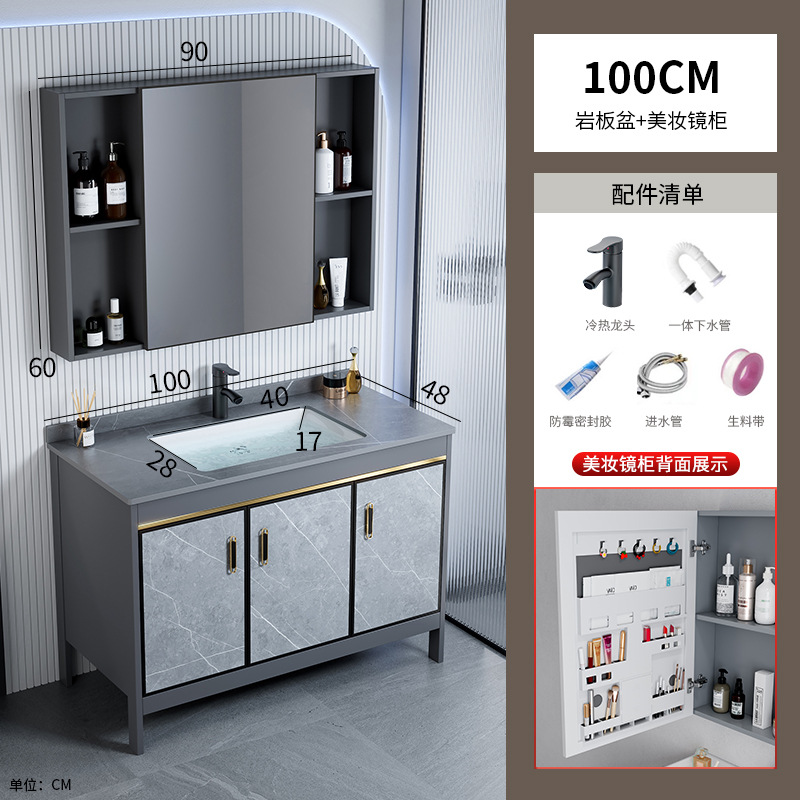 100 gabinete de lavabo de placa de roca + gabinete de espejo de belleza