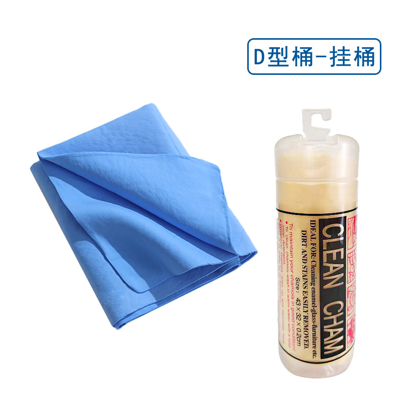 ƽ��¹Ƥ���������ë��������ˮ�ɷ���ˮ��è�乷��ԡ�������