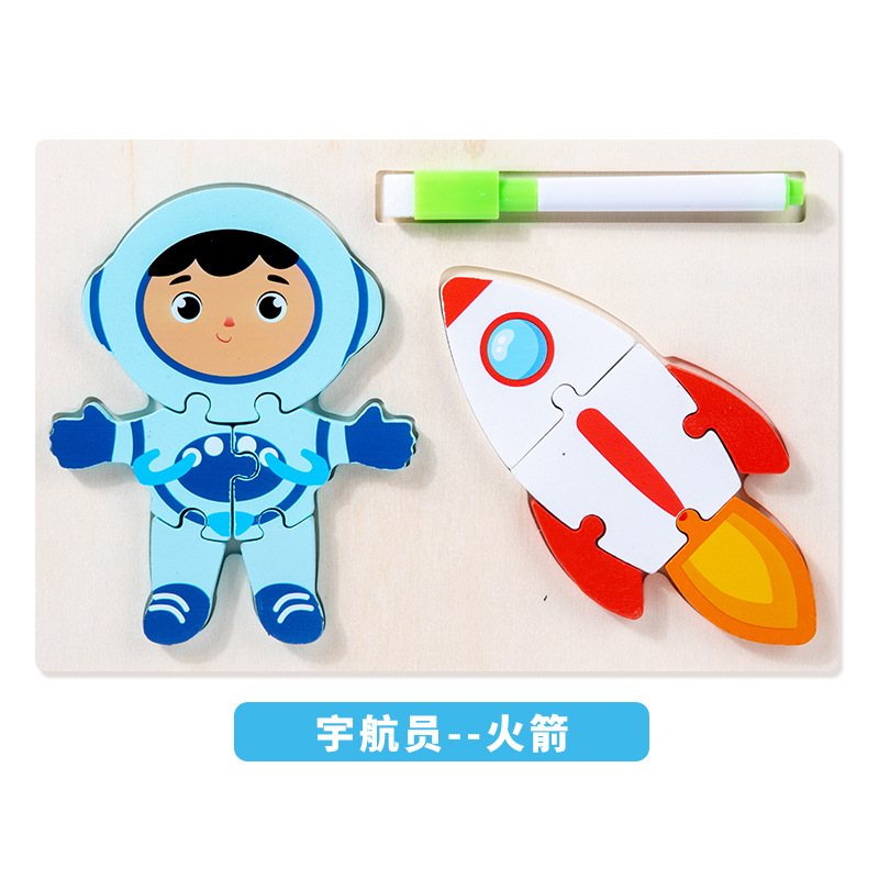 Puzzle de educación temprana para niños transfronterizos, personajes de captura a mano, tráfico profesional, rompecabezas 3D, tablero de dibujo, rompecabezas, juguetes de madera