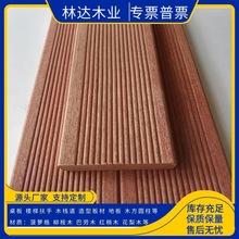 菠萝格实木地板古建圆柱防腐木条柳桉木大方硬木船舶枕木垫木户外