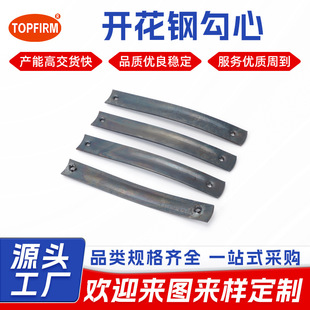 �羳䓹����_��䓹������F�߸�Ь��hоƽ��Ь����F�����F䓹���