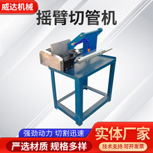 �u���и�C���ܲ��P��մɹܴ���ʯӢ�������и��O��u���и�C