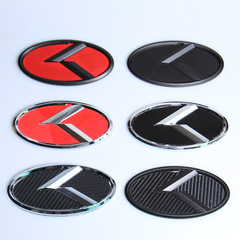 Suitable for Kia K5—front and rear emblem modifications: K logo, chevron badge, car styling accents, K grille badge, and rear tailgate emblem.