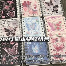 ����ϵ�о�Ȧ��ins�L���ֵA7��Ȧ��С̖�W����Ů��ӛ���IС����