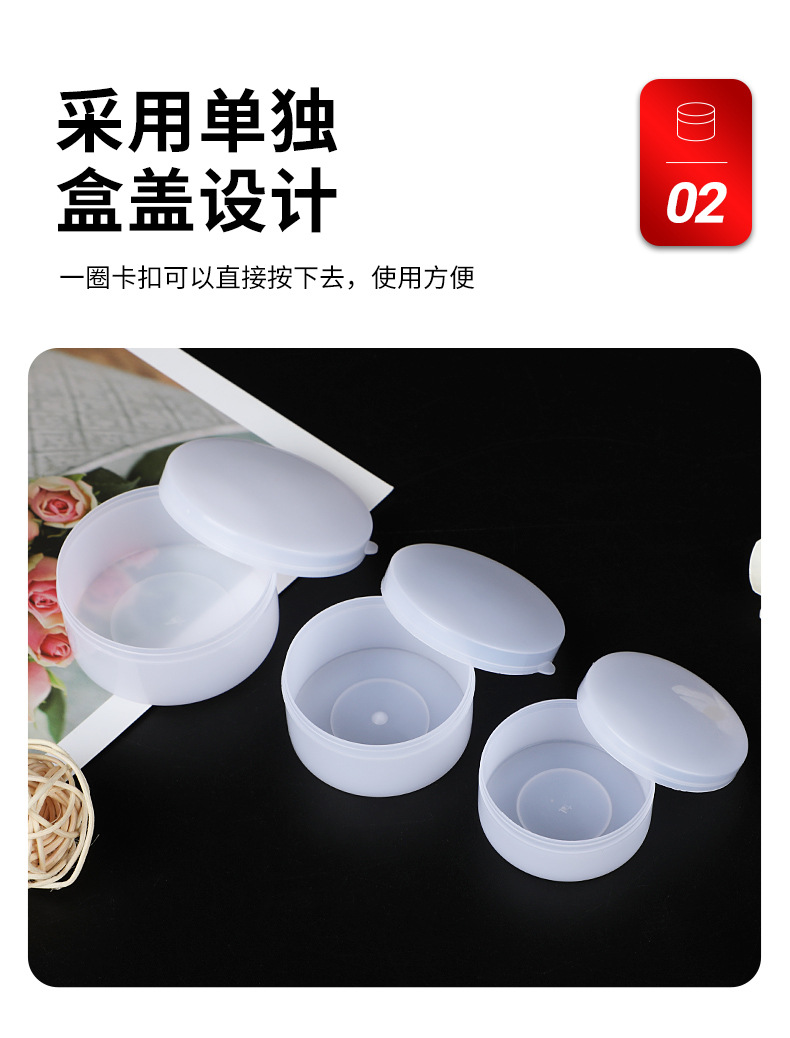 软膏盒_06.jpg