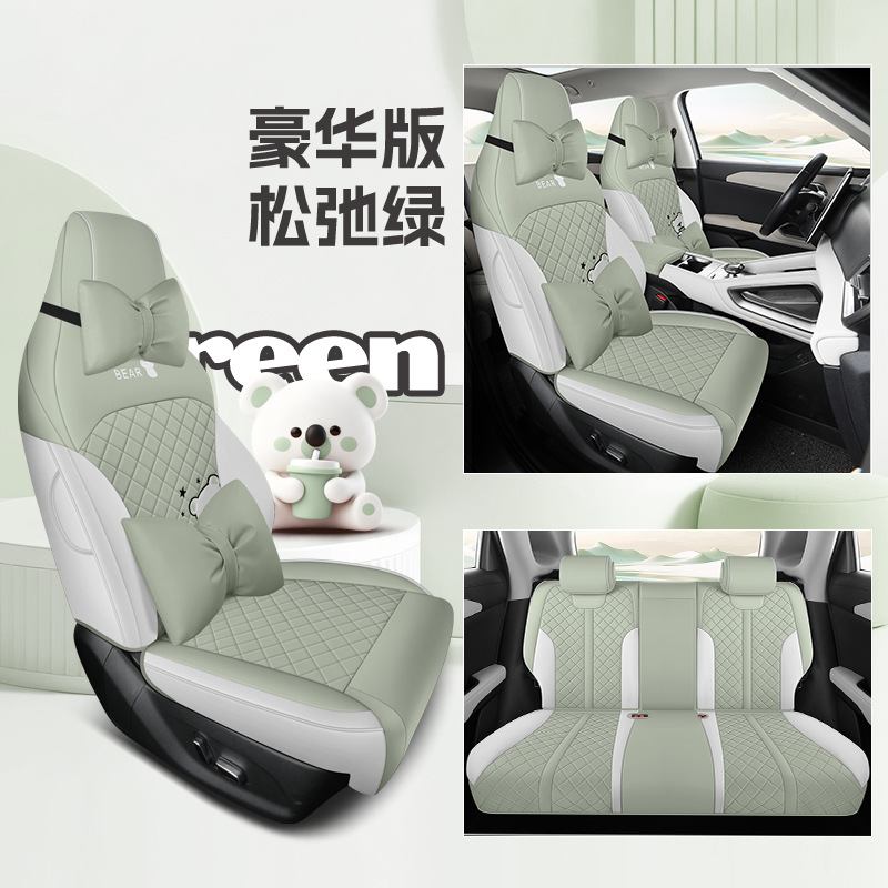 Yuan UP Full | BYD Modelə uyğun (Original) oturacaq örtükləri - relax-green-five-seat-full-surround-deluxe-edition-yuan-up-specific-note-year-and-configuration-when-ordering