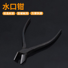 �ֹ���Ь����Q ˮ���Q ����Q ��Ь�Q ��Ь����