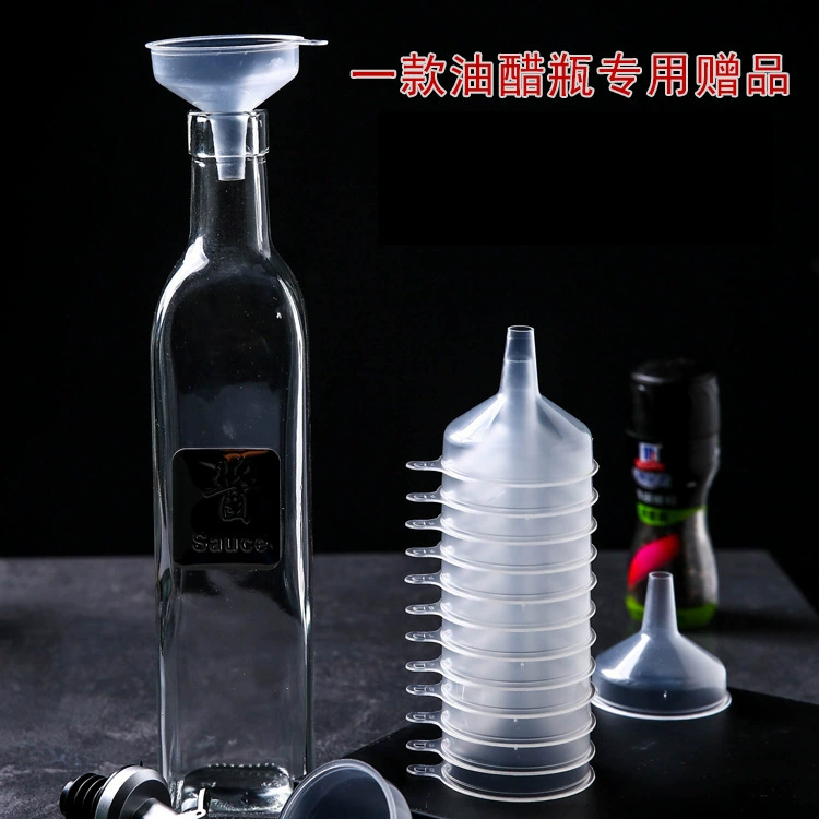 Бытовая мини-пластиковая воронка, кухонный горшок для масла, разделение жидкости, маленькая воронка для косметики, переупаковка масла, утечка масла, бутылка для уксуса, утечка вина