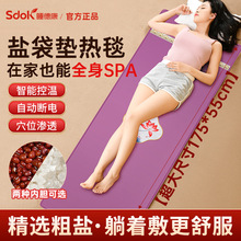 ˯¿}늼ӟ˯|}̺ȫ̺һl