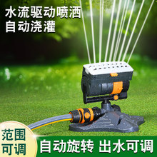 ƺGԄDu[ʽˮ^Bo@ֹȝˮ