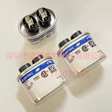 īa 15uF 660VAC genteq/capcom 27L6073 늙C