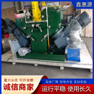 锰钢螺旋叶片成型机不锈钢螺旋叶片锰钢加厚耐磨绞龙叶片加工设备