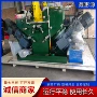 耐磨加厚螺旋不锈钢成型机