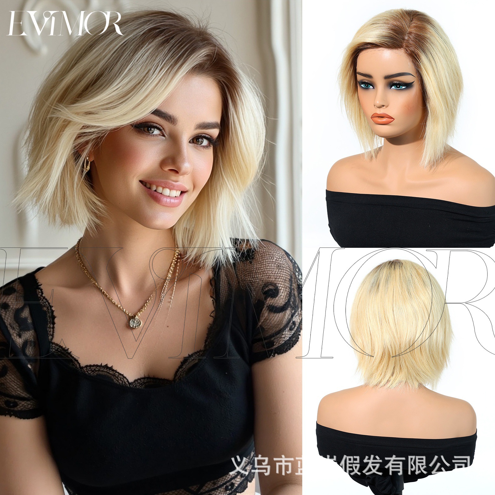 Peruca de mujer, cabello corto de clavícula europea y americana, encaje de cabello real, cabello corto, cabello corto