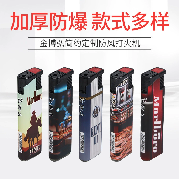 [Бумажная мульти-узор опционально] jinbohong маленькая флип ветрозащитная Зажигалка пластиковая зажигалка Электронная зажигалка оптом