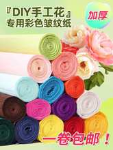 ��ɫ�Ӻ��ֹ������y����diy�����ɻ�����ܰ���ϾGɫ�ް����׃��@