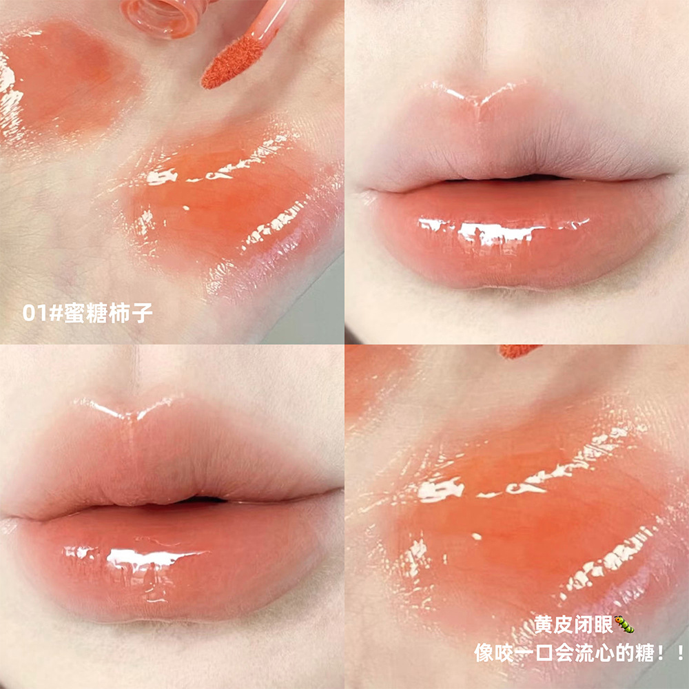 CACE Cold Extract Wind chime Mirror Lip Gloss moisturizes the chubby lips with a water-like luster that doesn't stick to the cup. Pink lip gloss for cross-border use undefined