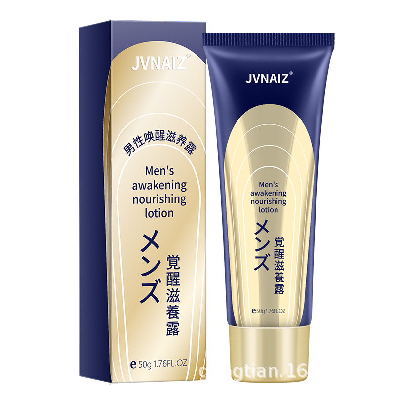 JVNAIZ男性唤醒滋养露_主图6.jpg