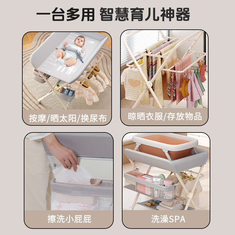 Tabla de pañales, tabla de cuidado infantil multifuncional, tabla de toque plegable para bebés, tabla de baño para pañales recién nacidos