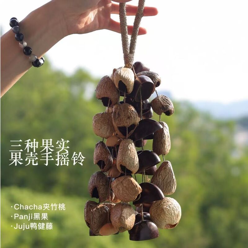 Fruit Shell Wind Chime Pendant Materials, Complete DIY Materials, Finished Product, Handmade Fruit Mix, Three Fruit Hand Bell Fruit Shell Wind Chime Pendant Materials, Complete DIY Materials, Finished Product, Handmade Fruit Mix, Three Fruit Hand Bell