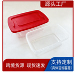 多功能 10 加仑透明带盖储物箱 可堆叠书籍杂物零食塑料收纳箱