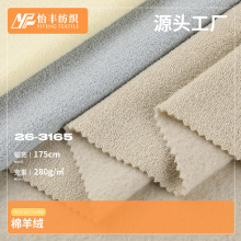 280g����q���޾����w�S���װ�׃������ �ﶬ�̿�A�����ײ���