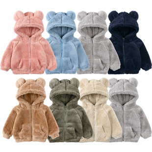 2025 New Kidsren's Outwears for Boys and Girls, Winter Korean Style Fur Sweatshirts, Kidsren's Lamb Velvet Tops