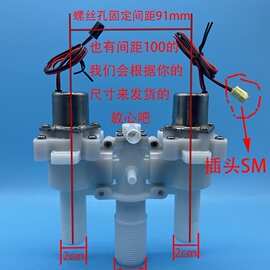 马桶电磁阀阀头冲水阀减压阀马桶电磁阀坐便器脉冲阀冲洗配件