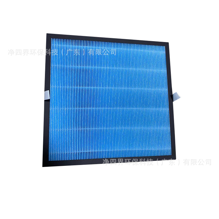 适配豹米空气净化器1代2代标配高效除雾霾甲醛碳复合过滤网滤芯