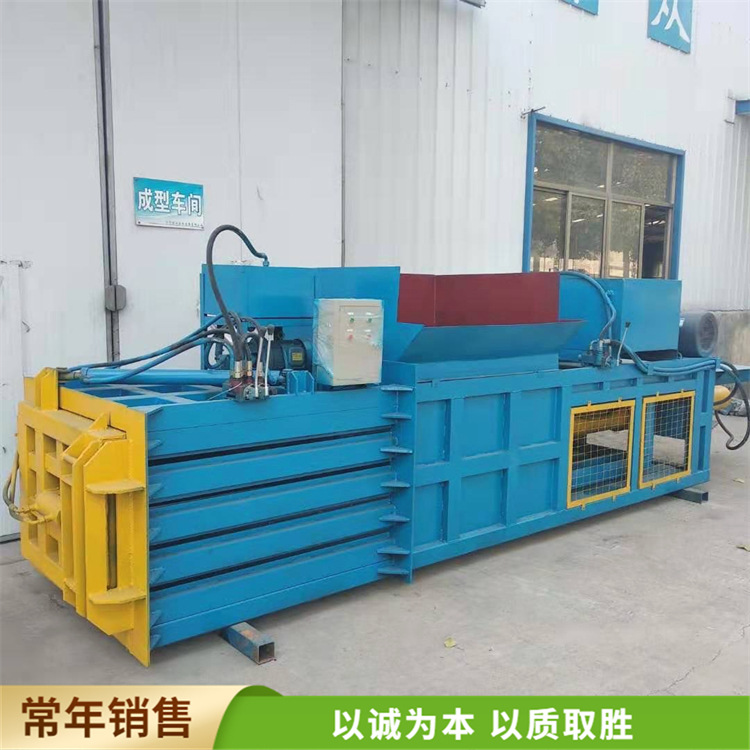 半自动卧式废纸打包机 编织袋饮料瓶压缩机 秸秆打捆机操作简单