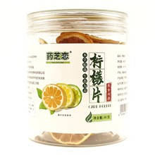 ș֥�� ����Ƭ 40g�Ĵ�����Ƭ���ƿ�b������b������