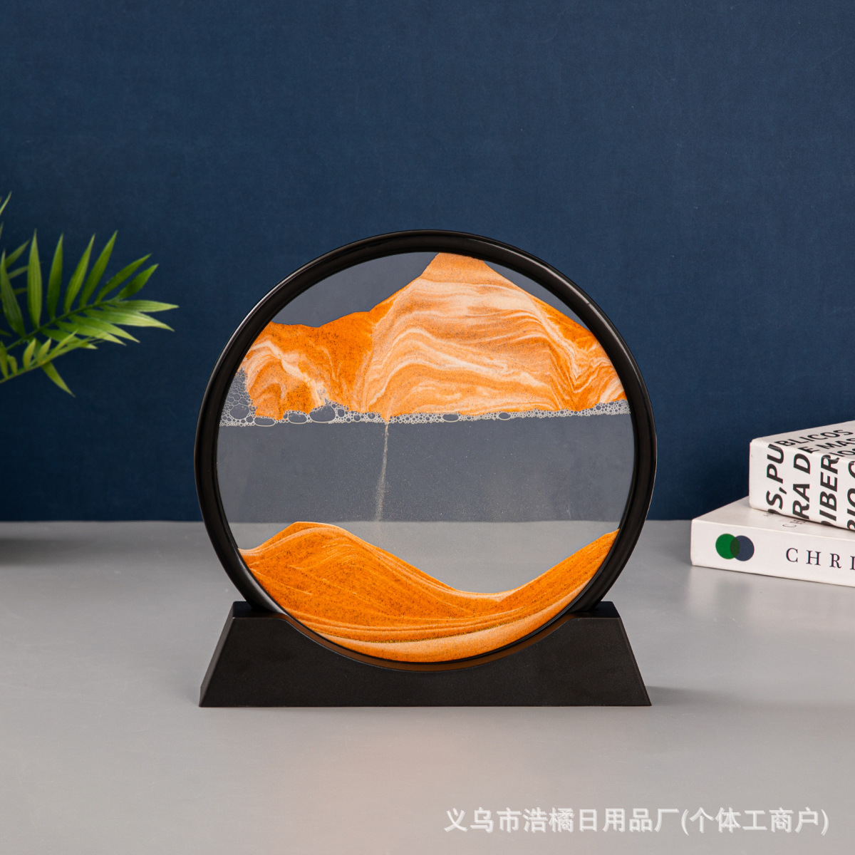 블랙 프레임-옐로우