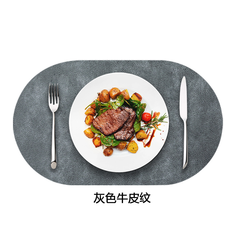 회색