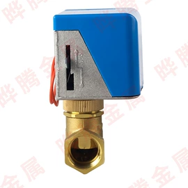 球阀;压力变送器;节水设备