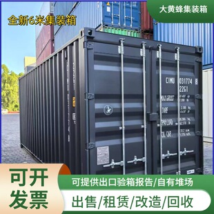 �V����߅���ݳ��۸��N�ߴ���ʽȫ�º��\���b����֙�����؛