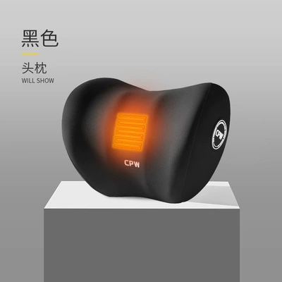 Car electric massage heating lumbar support car long-sitting waist support cushion waist car neck pillow car headrest cushion (Headrest) - classic-black-butterfly-wing-massage-heating-single-headrest